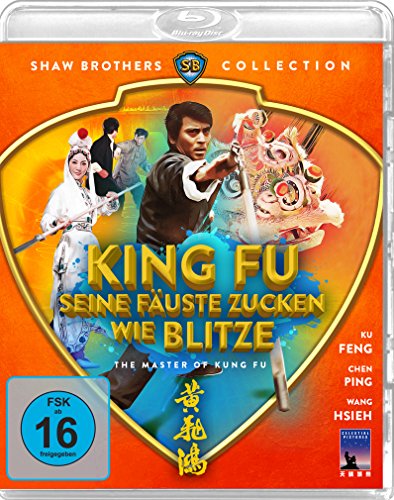  - King Fu - Seine Fäuste zucken wie Blitze - Shaw Brothers Collection [Blu-ray]