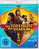  - Der Todesschrei des gelben Tigers - Shaolin Rescuers [Blu-ray]