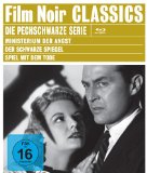 Blu-ray - Der unheimliche Gast - Film Noir Collection 17 [Blu-ray]