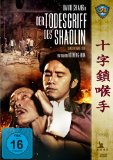  - Der Shaolin-Gigant