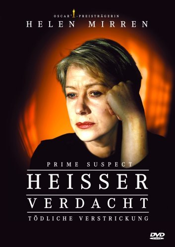 DVD - Heisser Verdacht  - Teil 5 - Tödliche Verstrickung