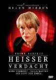 DVD - Heisser Verdacht  - Teil 5 - Tödliche Verstrickung