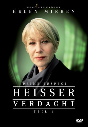 DVD - Heisser Verdacht - Staffel 1