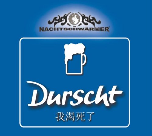 Nachtschwärmer , Die - Durscht (Maxi)