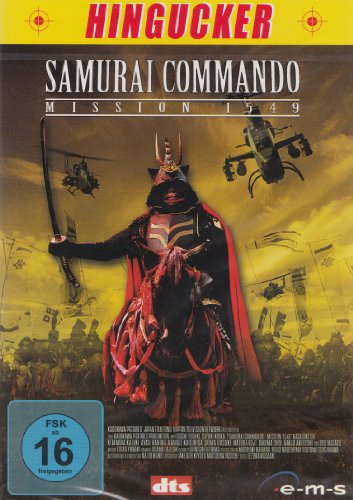 DVD - Samurai Commando - Mission 1549 (Hingucker)