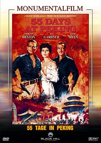 DVD - 55 Tage in peking