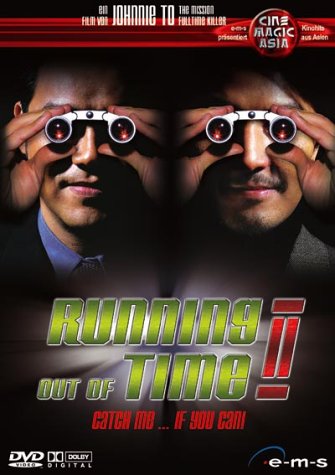 DVD - Running out of Time 2