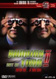 DVD - Running out of Time