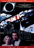 DVD - Mondbasis Alpha 1 - Box 2 (Folge 13-24)
