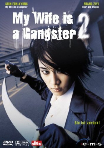DVD - My Wife is a Gangster 2