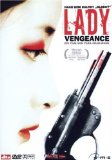 DVD - Sympathy For Mr. Vengeance (Uncut)