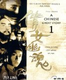  - A Chinese Ghost Story 3 [Blu-ray]