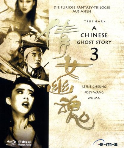  - A Chinese Ghost Story 3 [Blu-ray]