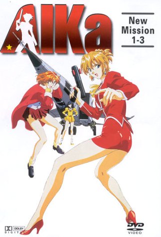 DVD - Aika - New Mission 1-3