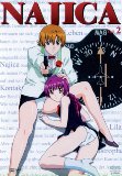 DVD - Najica Vol. 1
