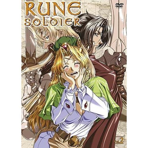 DVD - Rune Soldier 2 (Episode 5-8)