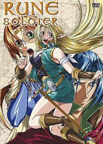DVD - Rune Soldier 3 (Episode 9-12)