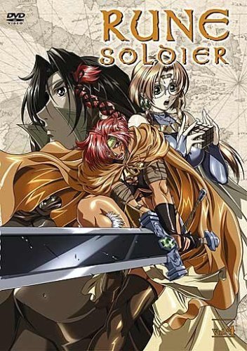 DVD - Rune Soldier - Vol. 4 (Episode 13-16)