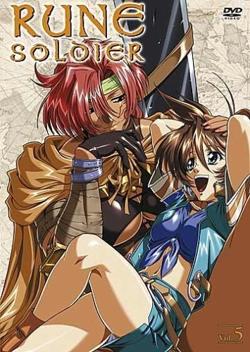 DVD - Rune Soldier Vol. 5