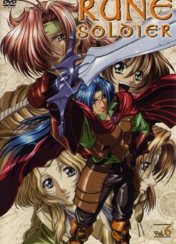 DVD - Rune Soldier Vol. 6