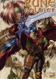 DVD - Rune Soldier Vol. 5
