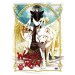 DVD - Wolf`s Rain Vol. 1