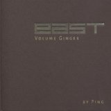 Various - EAST - Volume Mandarin (mixed by Ping)