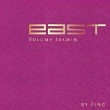 Various - EAST - Volume Mandarin (mixed by Ping)