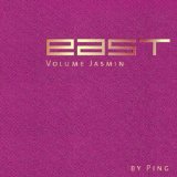 Various - EAST - Volume Mandarin (mixed by Ping)