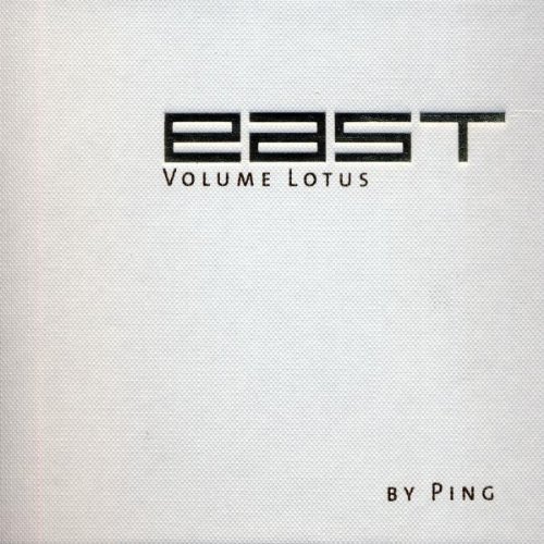 Sampler - East - Volume Lotus (mixed by Pink)