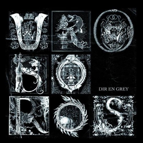 Dir en Grey - Dir en Grey