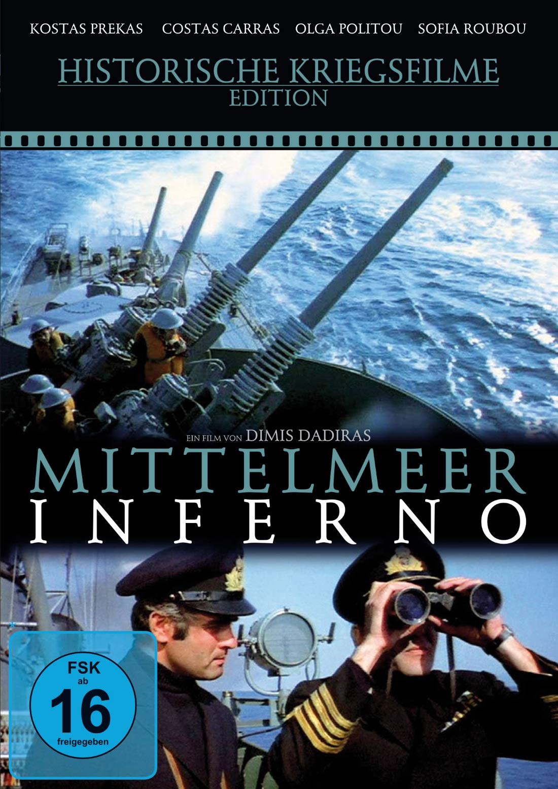 DVD - Mittelmeer Inferno (Historische Kriegsfilme Edition)