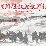 Eisregen - Fleischfilm (LTD. Digipak)