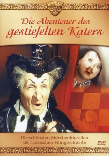DVD - Die abenteuer des gestiefelten katers