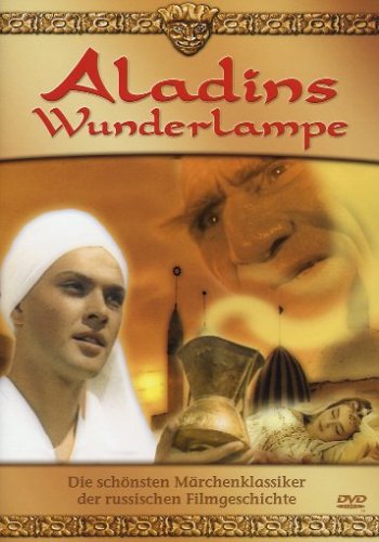 DVD - Aladins Wunderlampe