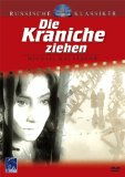 DVD - Ballade vom Soldaten
