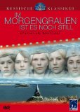 DVD - Die Lebenden und die Toten / Man wird nicht als Soldat geboren
