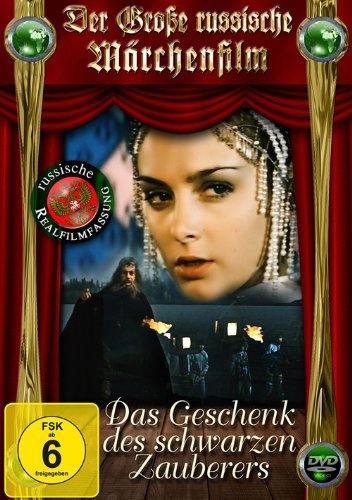 - Das Geschenk des schwarzen Zauberers