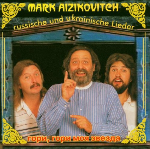 Aizikovitch , Mark - Russische und Ukrainische Lieder