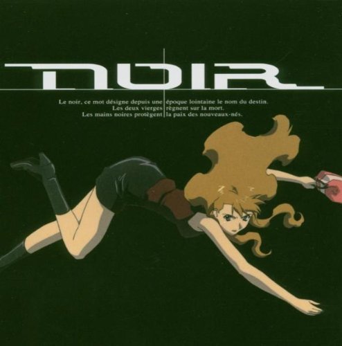 Kajiura , Yuki - Noir