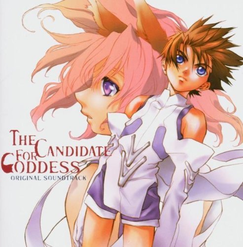 Soundtrack - The candidate for goddess
