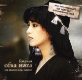 Haza , Ofra - Yemenite Songs