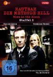 DVD - Hautnah - Die Methode Hill: Staffel 5 (4 Discs)