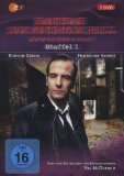 DVD - Hautnah - Die Methode Hill: Staffel 5 (4 Discs)