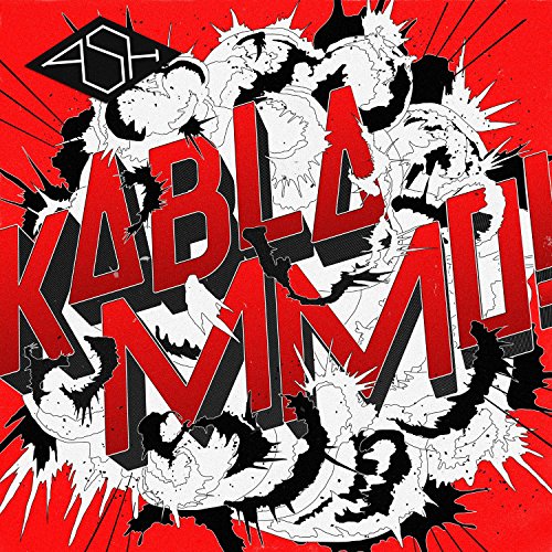 Ash - Kablammo! (Deluxe Edition)