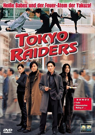 DVD - Tokyo Riders