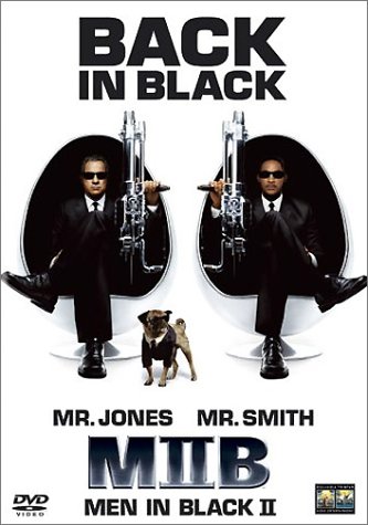 DVD - Men in black 2 ( Doppel DVD )