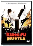  - Shaolin Kickers