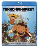 Blu-ray Disc - Paprika