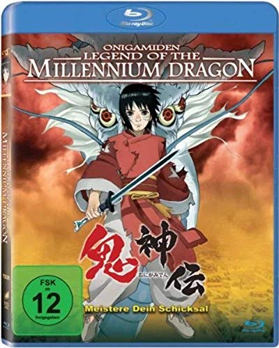 Blu-ray - Onigamiden - Legend of the Millenium Dragon